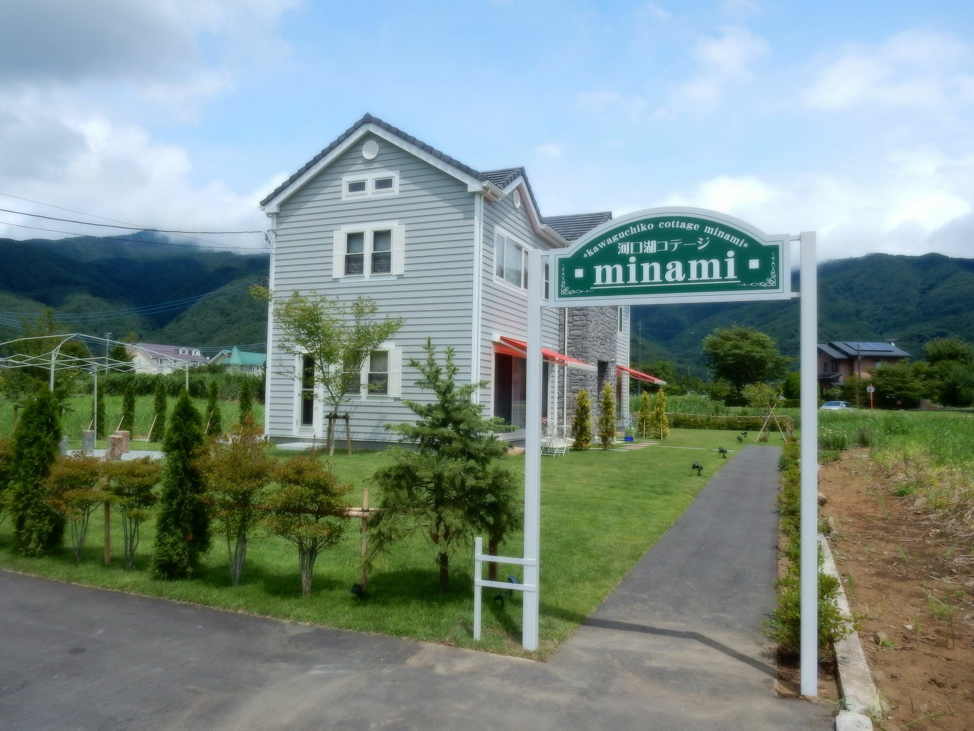 Kawaguchiko Cottage Minami Фудзі-Каваґутіко Екстер'єр фото